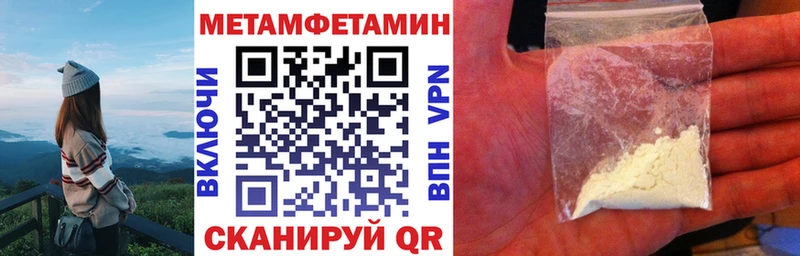 Amphetamine Розовый  мориарти какой сайт  Богородицк  сколько стоит 