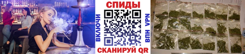 БУТИРАТ бутик  Богородицк 