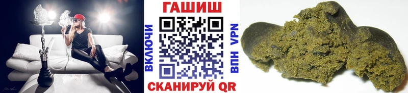 как найти наркотики  Богородицк  ГАШИШ AMNESIA HAZE 