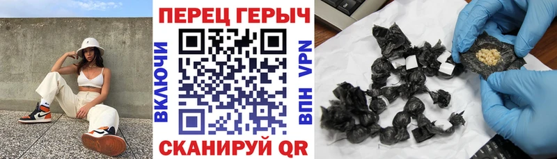 закладки  Богородицк  Героин Афган 
