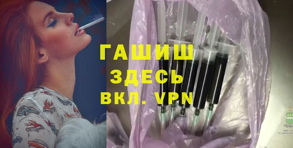 МДМА Белоозёрский