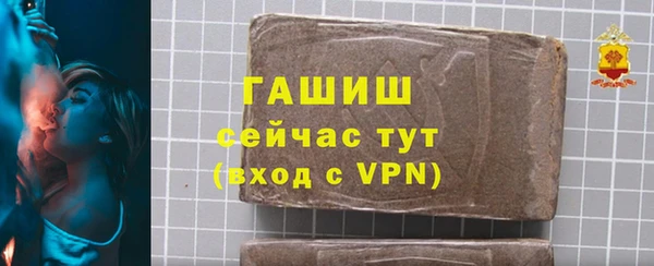 МДМА Белоозёрский