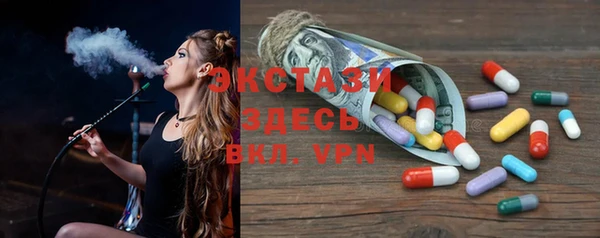 герыч Медвежьегорск