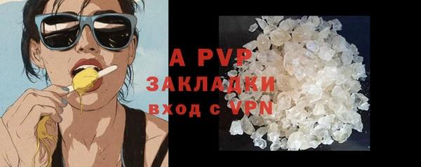 МДМА Белоозёрский