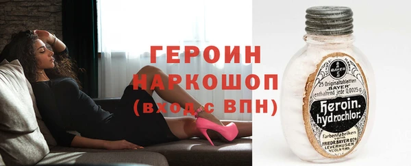 MESCALINE Беломорск