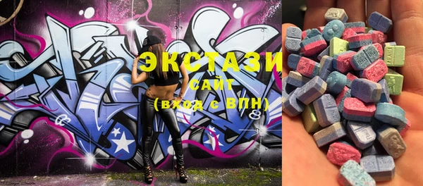 MESCALINE Беломорск
