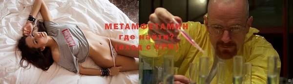 МДМА Белоозёрский