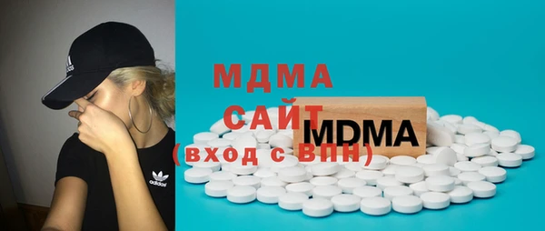 молекула духа Белокуриха