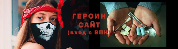 МДМА Белоозёрский