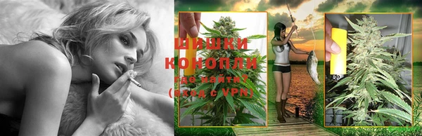 МДМА Белоозёрский