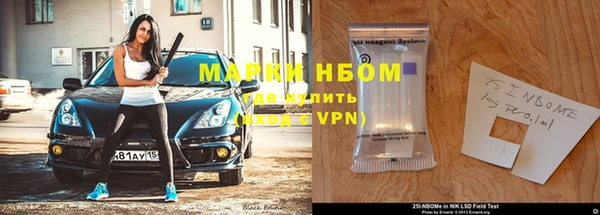 МДМА Белоозёрский