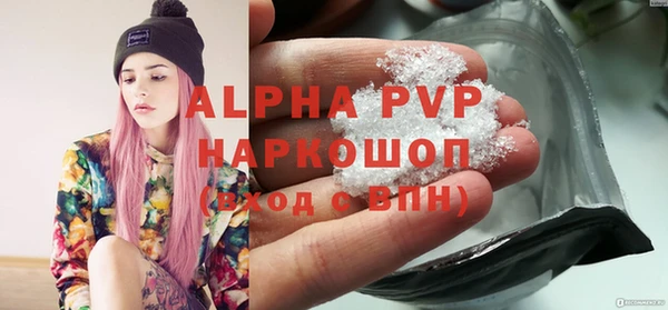 MESCALINE Беломорск