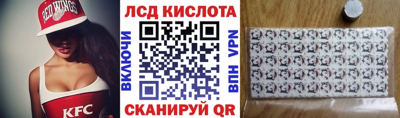 Марки 25I-NBOMe 1500мкг  как найти закладки  MEGA сайт  Богородицк 