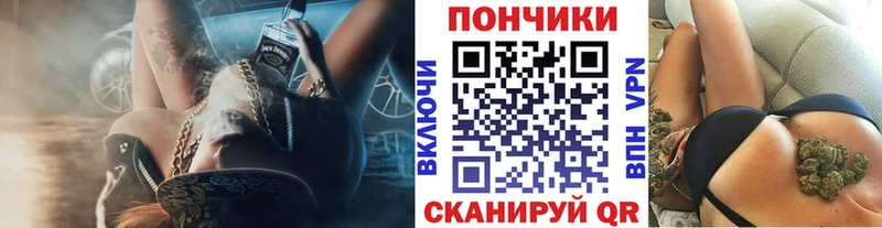 Шишки марихуана OG Kush  наркошоп  Богородицк 